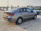 Kia Pegas 2025
